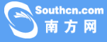 南方網